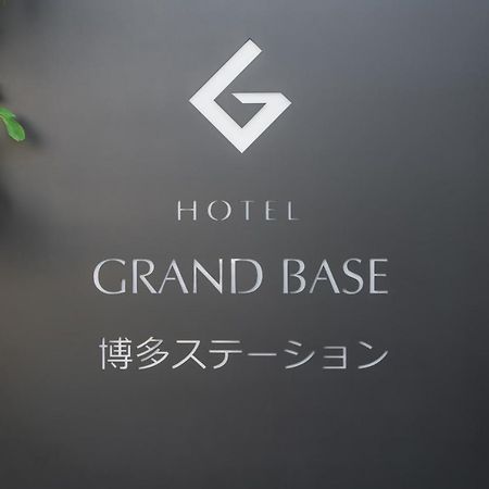 Grand Base Hakata Station Aparthotel Fukuoka  Ngoại thất bức ảnh