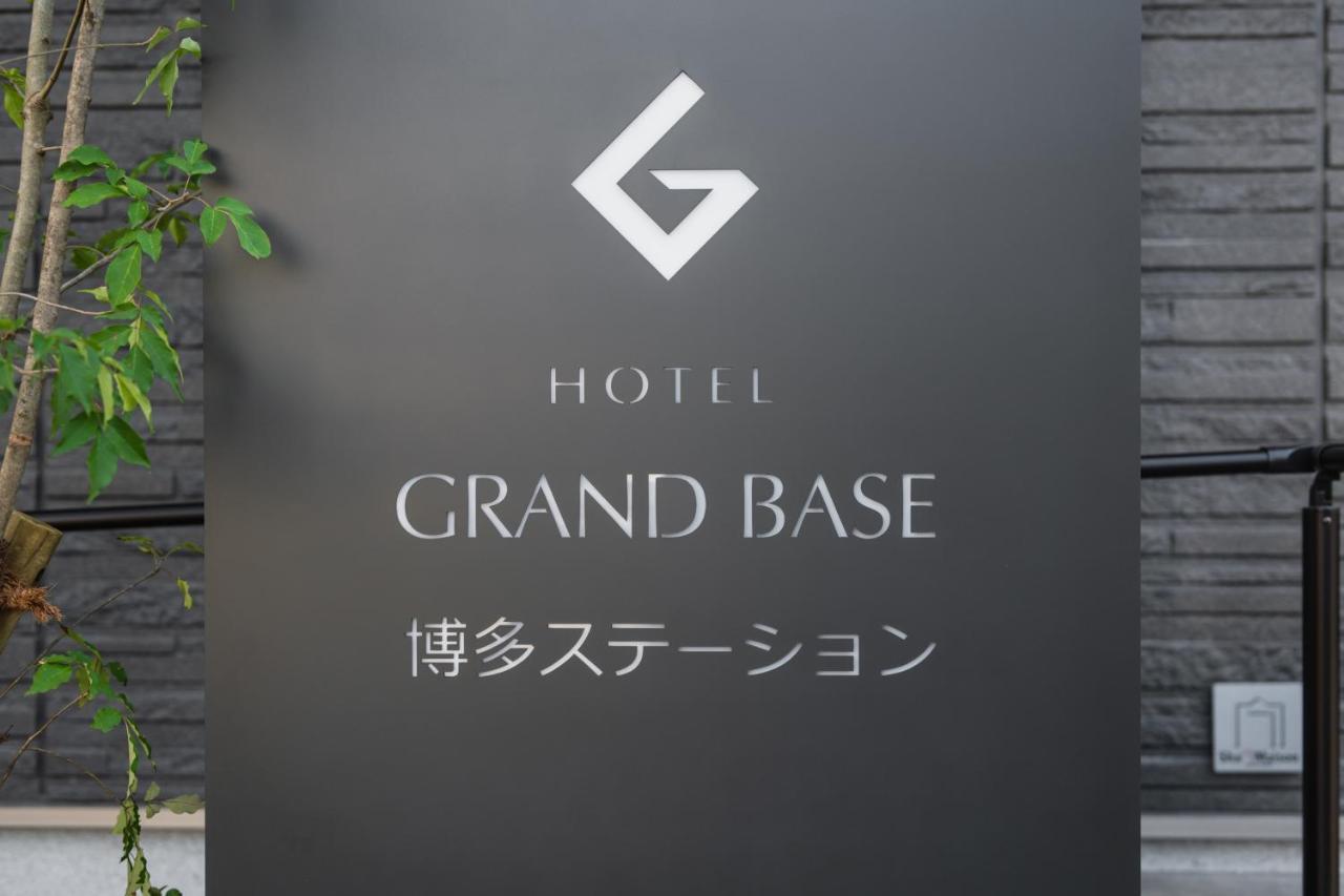 Grand Base Hakata Station Aparthotel Fukuoka  Ngoại thất bức ảnh